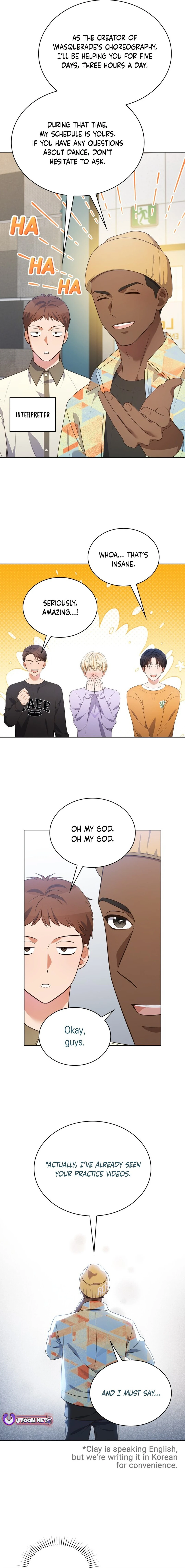 In This Life, the Greatest Star in the Universe Chapter 76 - Page 7