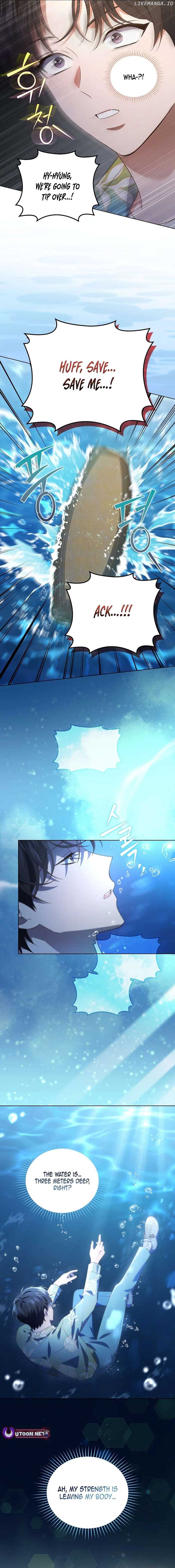 In This Life, the Greatest Star in the Universe Chapter 77 - Page 16
