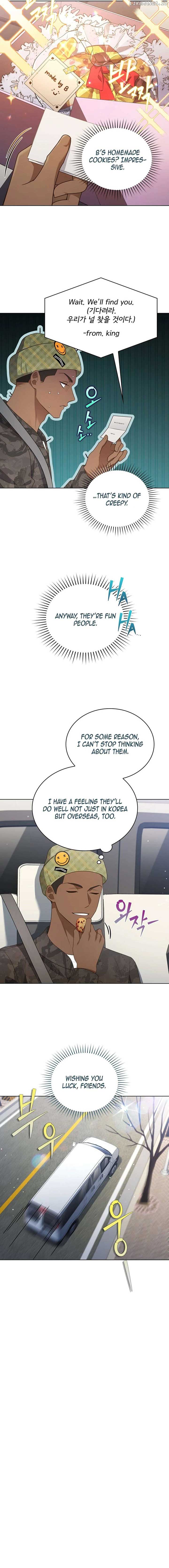 In This Life, the Greatest Star in the Universe Chapter 77 - Page 3