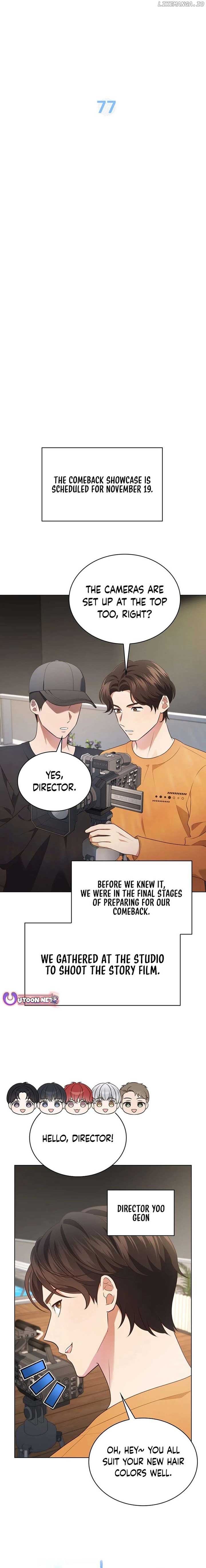In This Life, the Greatest Star in the Universe Chapter 77 - Page 4
