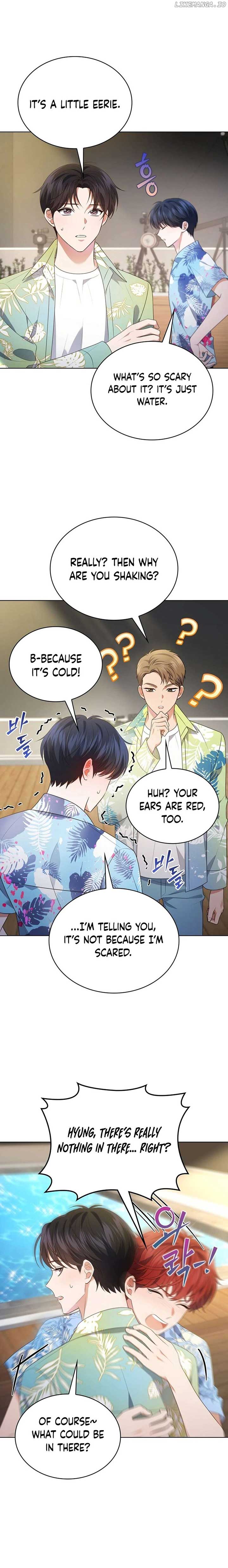 In This Life, the Greatest Star in the Universe Chapter 77 - Page 6