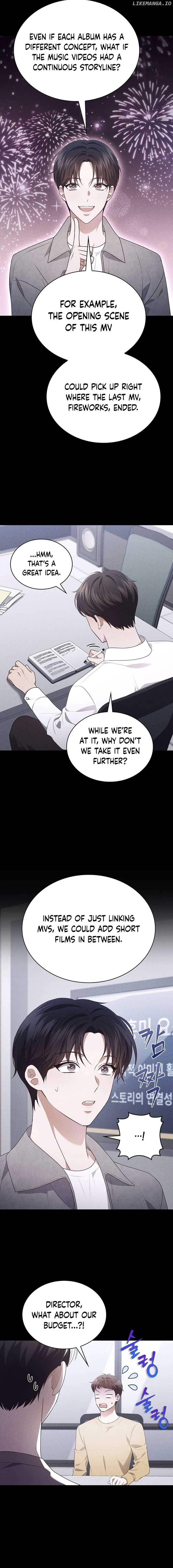 In This Life, the Greatest Star in the Universe Chapter 77 - Page 9