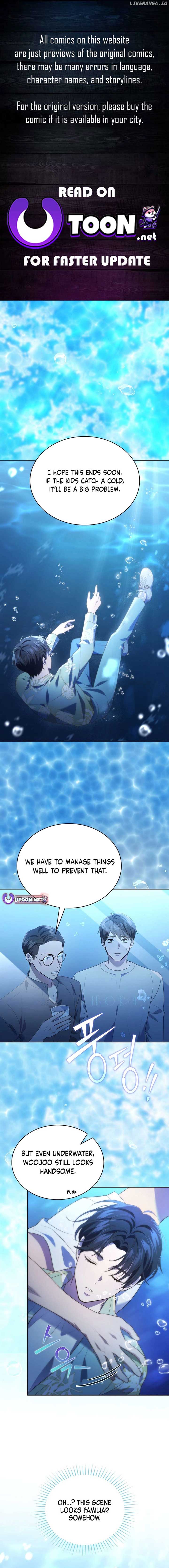 In This Life, the Greatest Star in the Universe Chapter 78 - Page 0