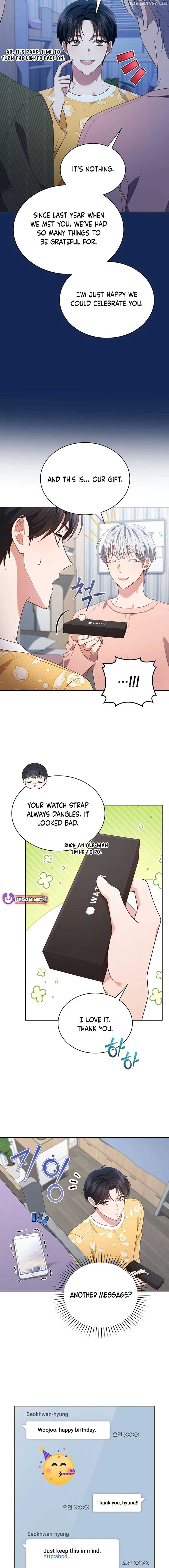 In This Life, the Greatest Star in the Universe Chapter 78 - Page 12
