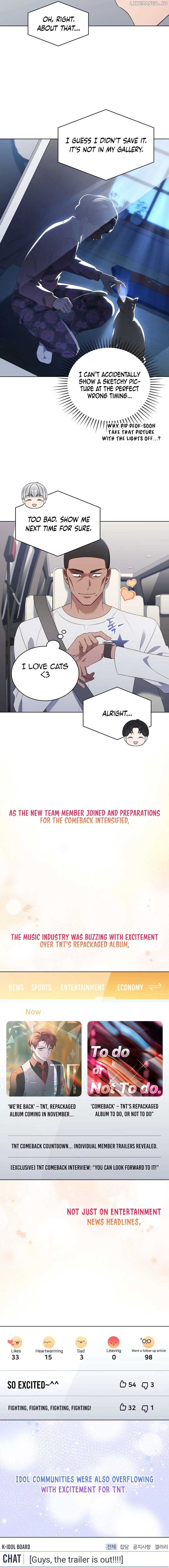 In This Life, the Greatest Star in the Universe Chapter 78 - Page 6