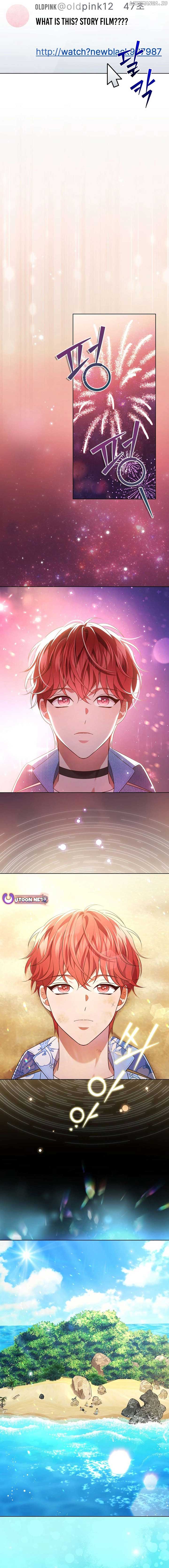 In This Life, the Greatest Star in the Universe Chapter 79 - Page 10