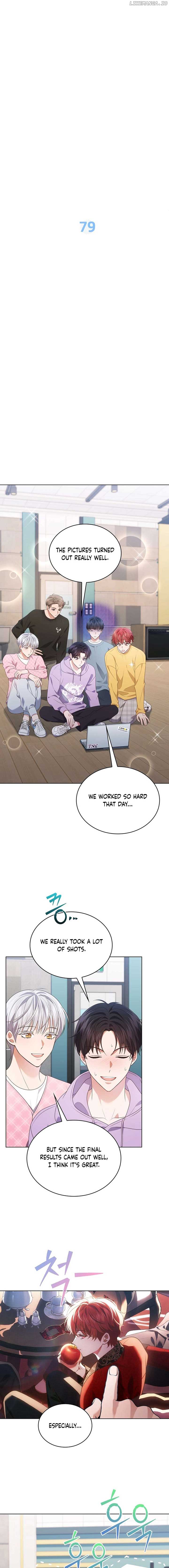 In This Life, the Greatest Star in the Universe Chapter 79 - Page 2