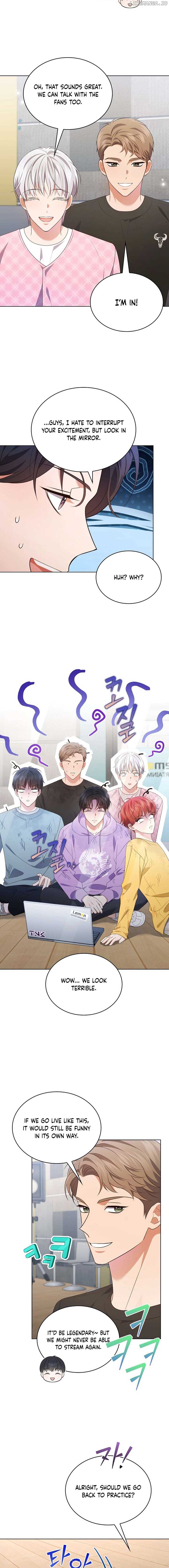 In This Life, the Greatest Star in the Universe Chapter 79 - Page 6