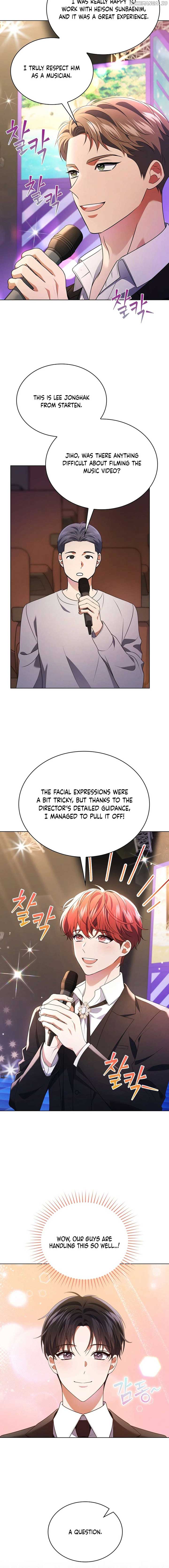 In This Life, the Greatest Star in the Universe Chapter 80 - Page 5