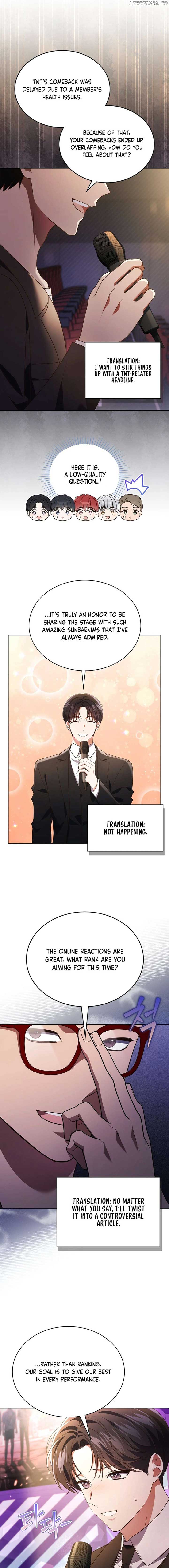 In This Life, the Greatest Star in the Universe Chapter 80 - Page 6