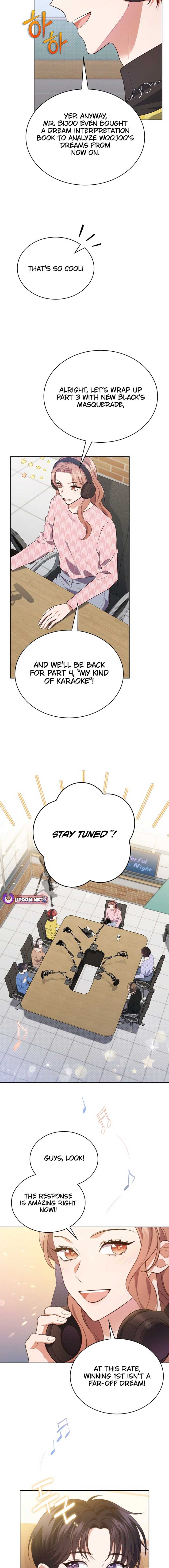 In This Life, the Greatest Star in the Universe Chapter 81 - Page 17