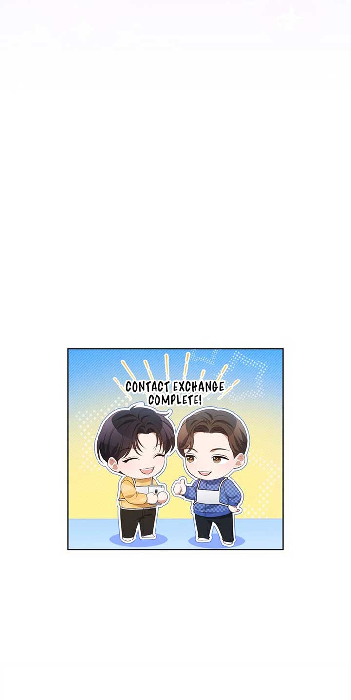 In This Life, the Greatest Star in the Universe Chapter 82 - Page 16