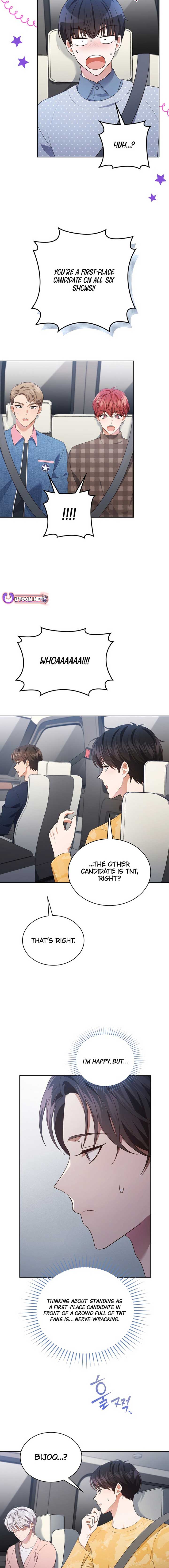 In This Life, the Greatest Star in the Universe Chapter 82 - Page 2