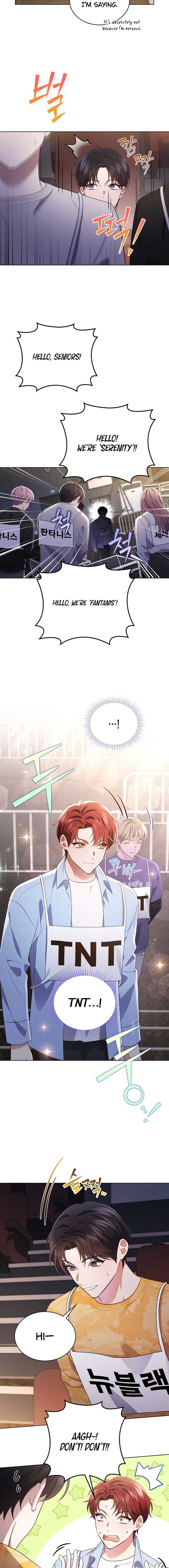 In This Life, the Greatest Star in the Universe Chapter 82 - Page 7