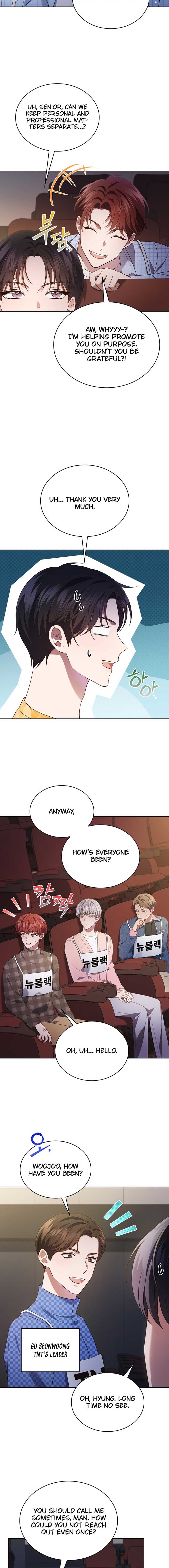In This Life, the Greatest Star in the Universe Chapter 82 - Page 9