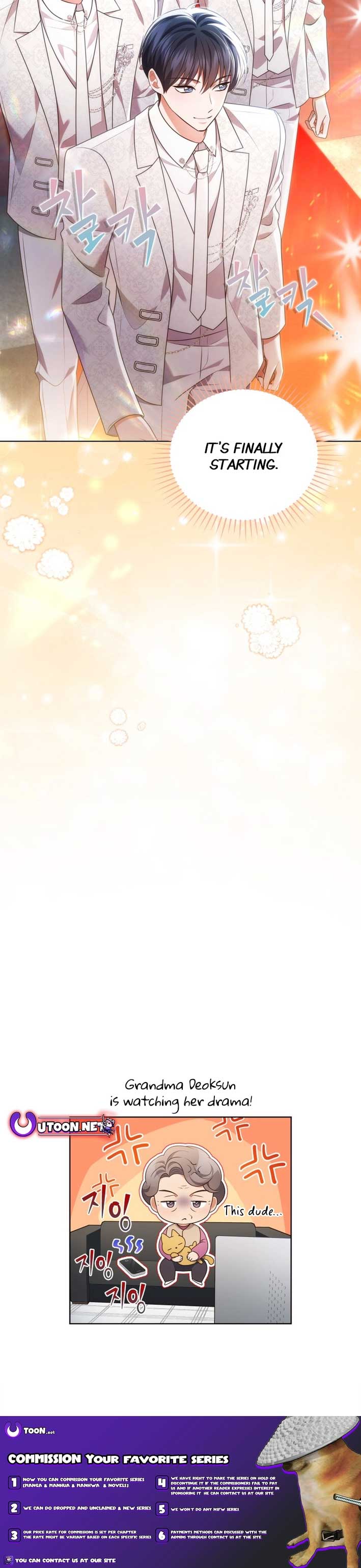 In This Life, the Greatest Star in the Universe Chapter 84 - Page 7