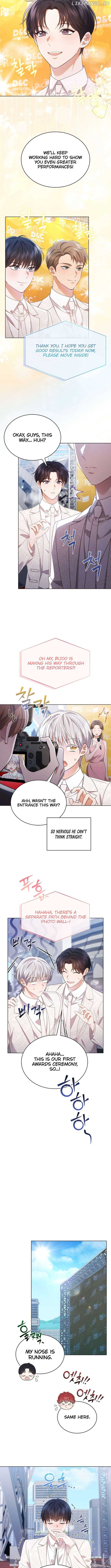 In This Life, the Greatest Star in the Universe Chapter 85 - Page 1