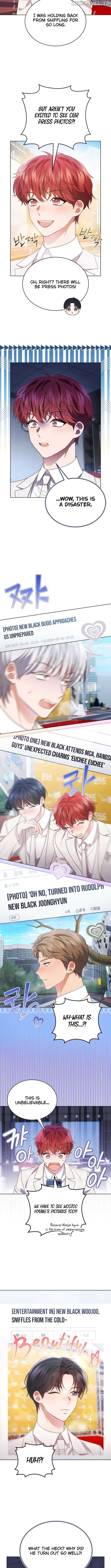 In This Life, the Greatest Star in the Universe Chapter 85 - Page 2