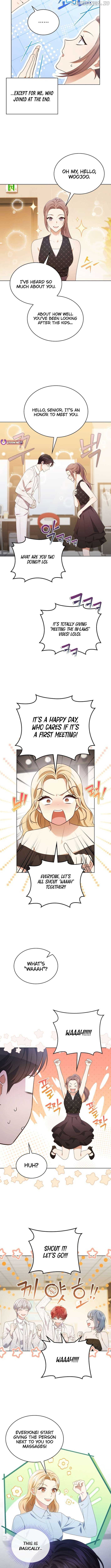 In This Life, the Greatest Star in the Universe Chapter 85 - Page 5