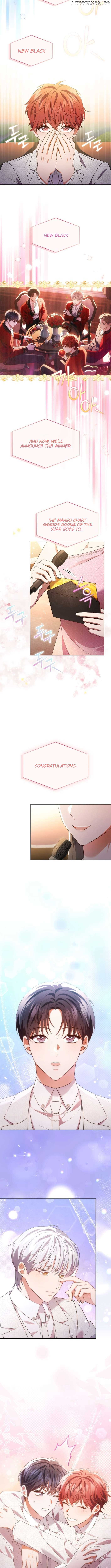 In This Life, the Greatest Star in the Universe Chapter 85 - Page 8