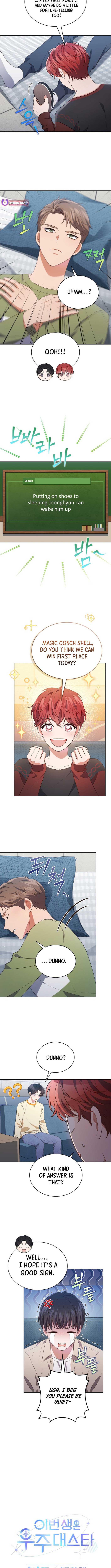 In This Life, the Greatest Star in the Universe Chapter 87 - Page 2