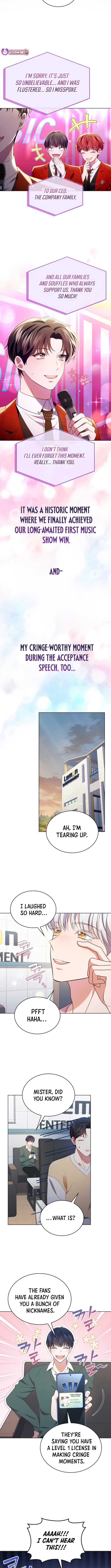 In This Life, the Greatest Star in the Universe Chapter 87 - Page 6