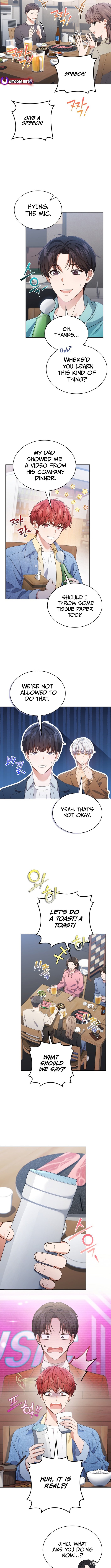 In This Life, the Greatest Star in the Universe Chapter 88 - Page 1