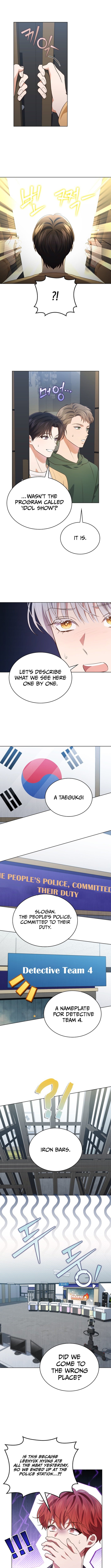 In This Life, the Greatest Star in the Universe Chapter 88 - Page 8