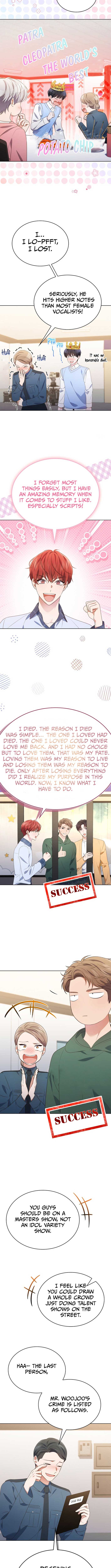 In This Life, the Greatest Star in the Universe Chapter 91 - Page 2
