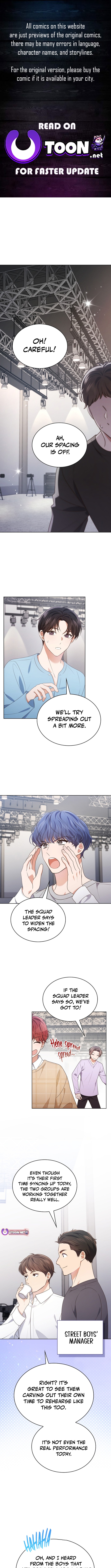 In This Life, the Greatest Star in the Universe Chapter 94 - Page 1