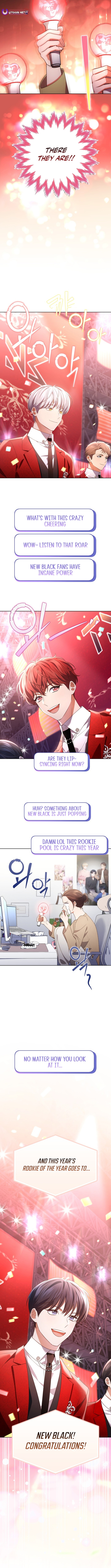 In This Life, the Greatest Star in the Universe Chapter 95 - Page 7