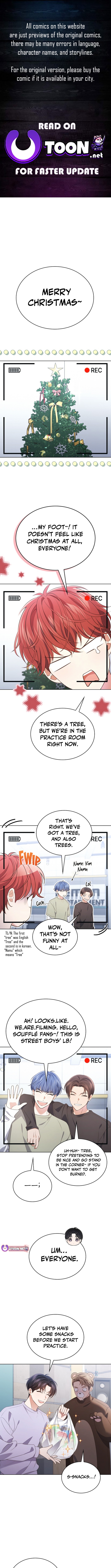In This Life, the Greatest Star in the Universe Chapter 96 - Page 1