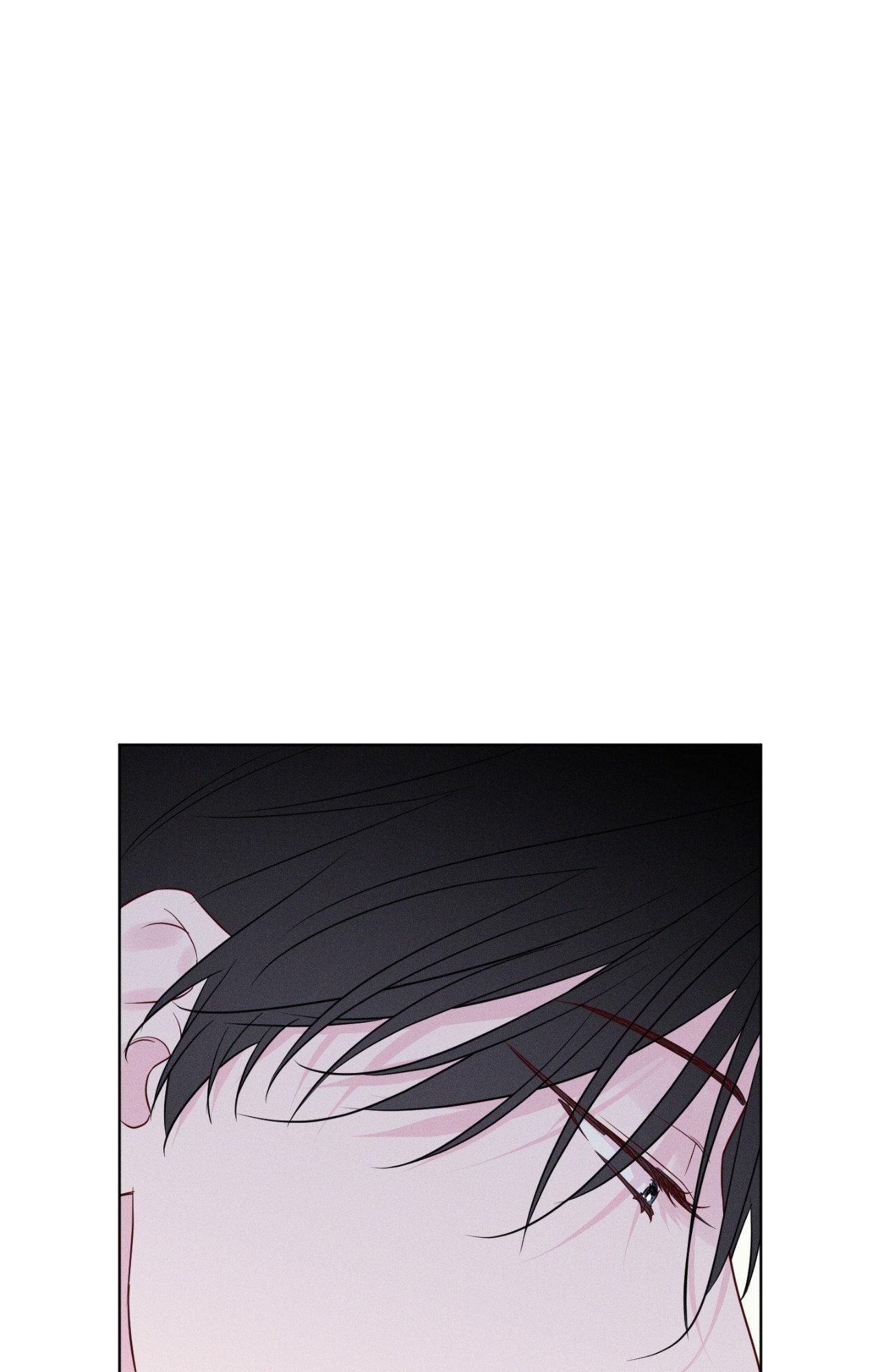In Your Wake Chapter 36 - Page 68