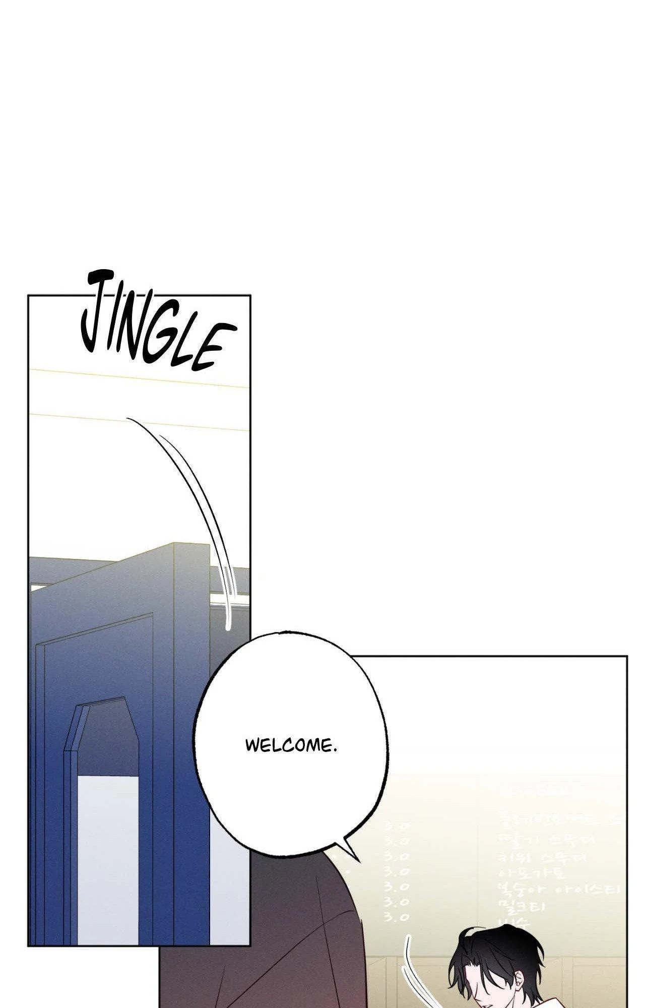 In Your Wake Chapter 36 - Page 70