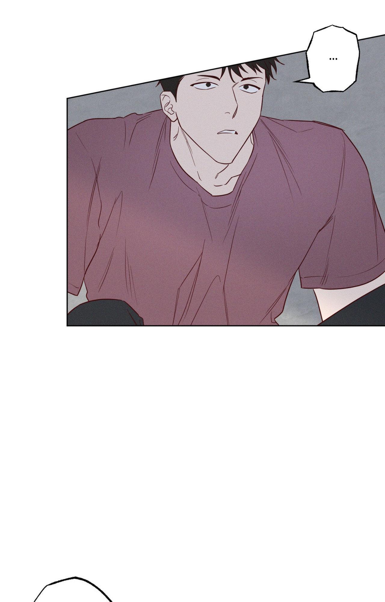 In Your Wake Chapter 37 - Page 24