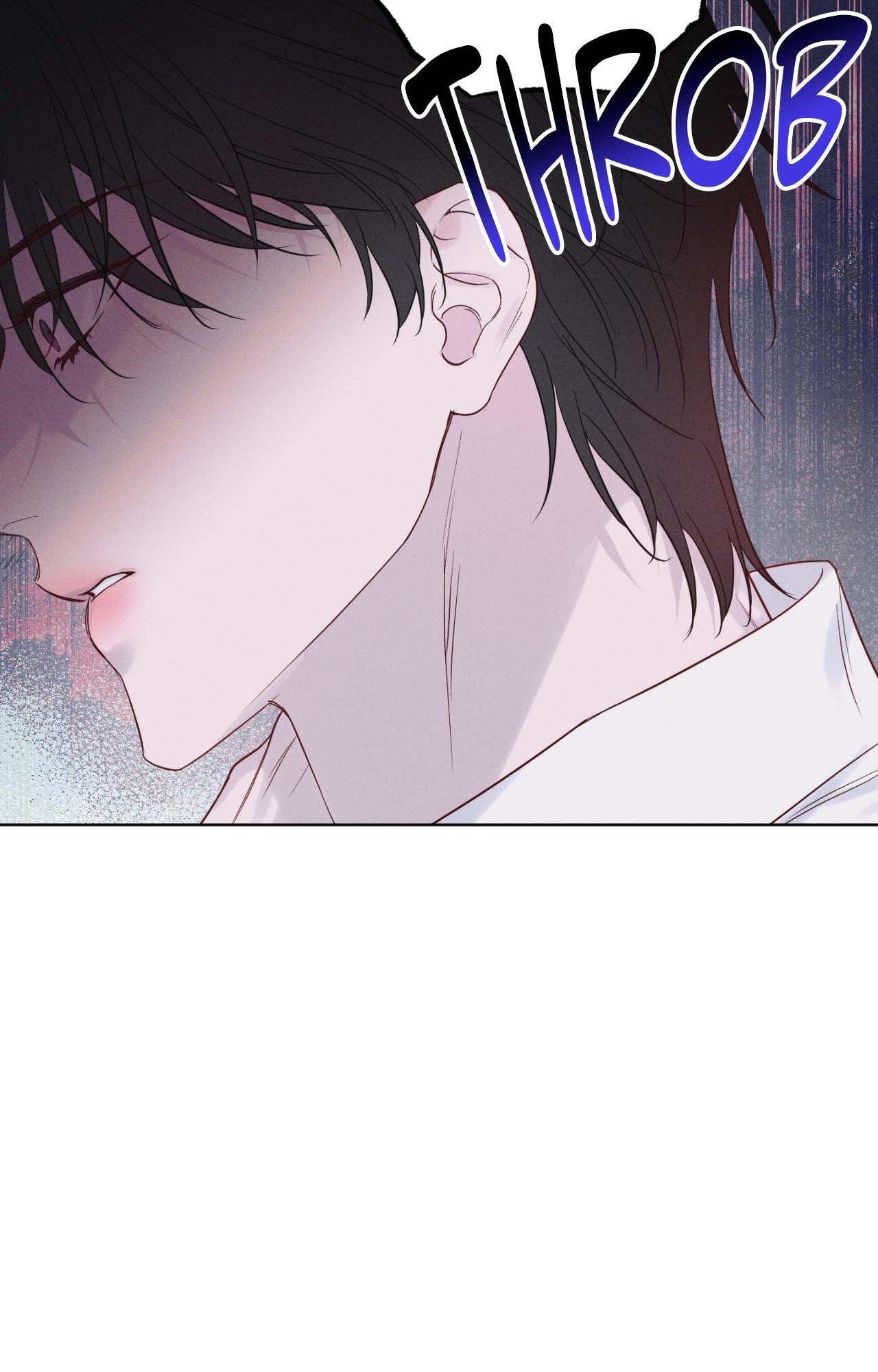 In Your Wake Chapter 37 - Page 26