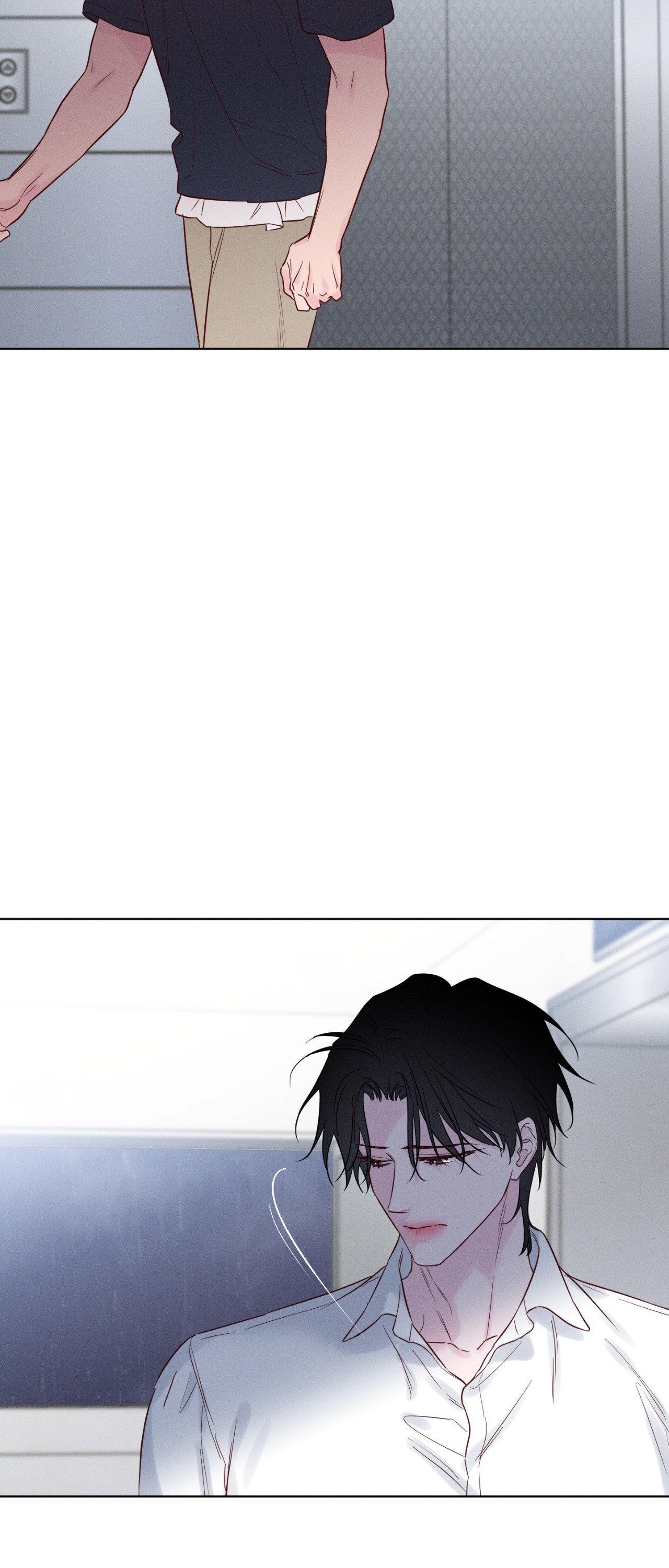 In Your Wake Chapter 38 - Page 45