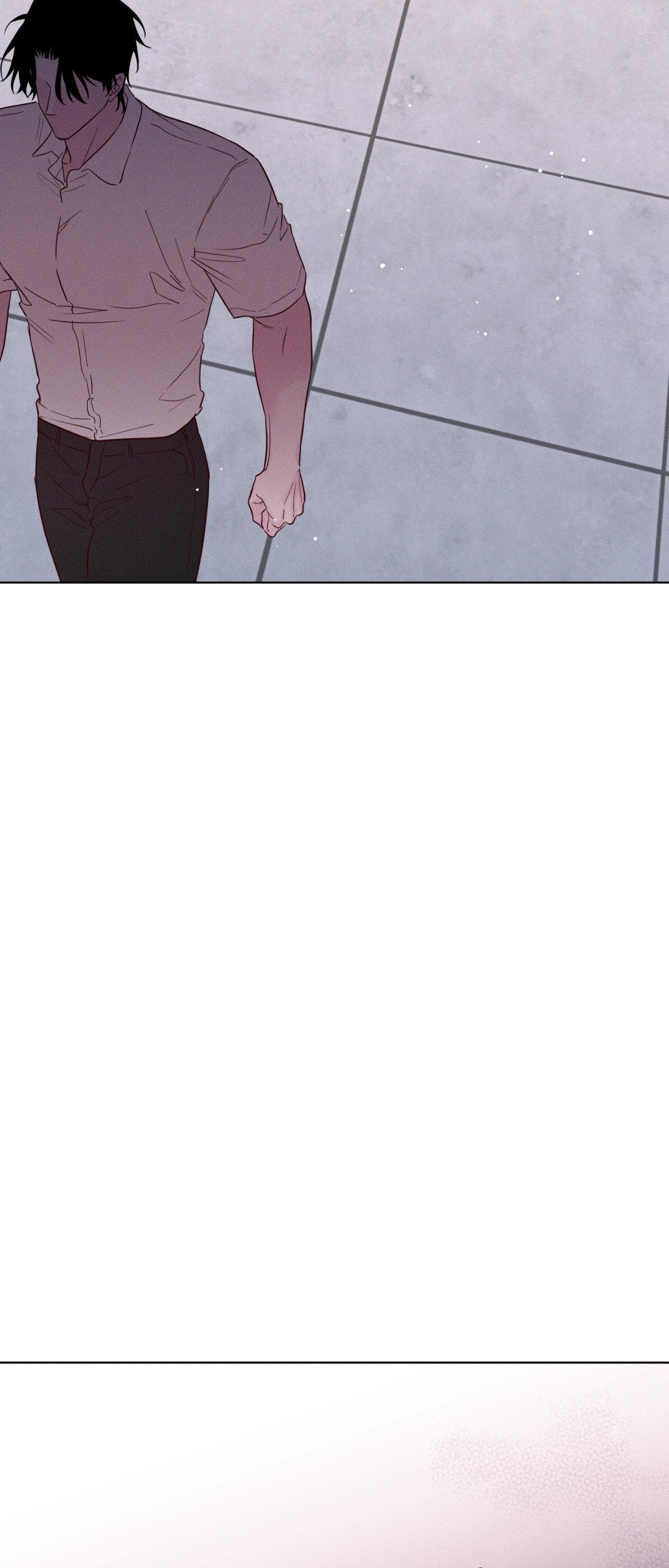 In Your Wake Chapter 38 - Page 47