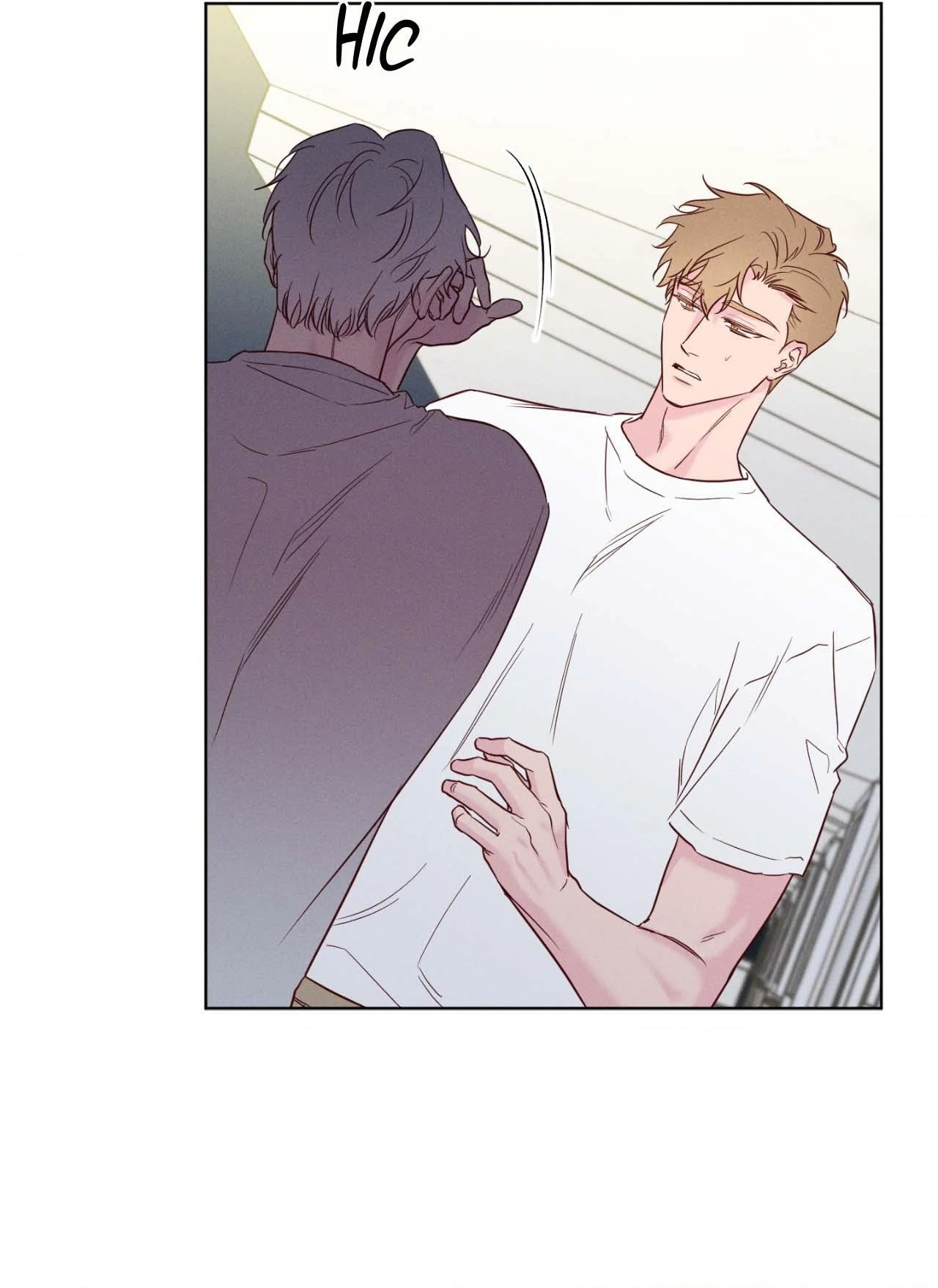 In Your Wake Chapter 40 - Page 7