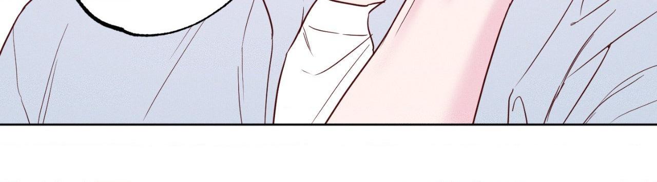 In Your Wake Chapter 41 - Page 18