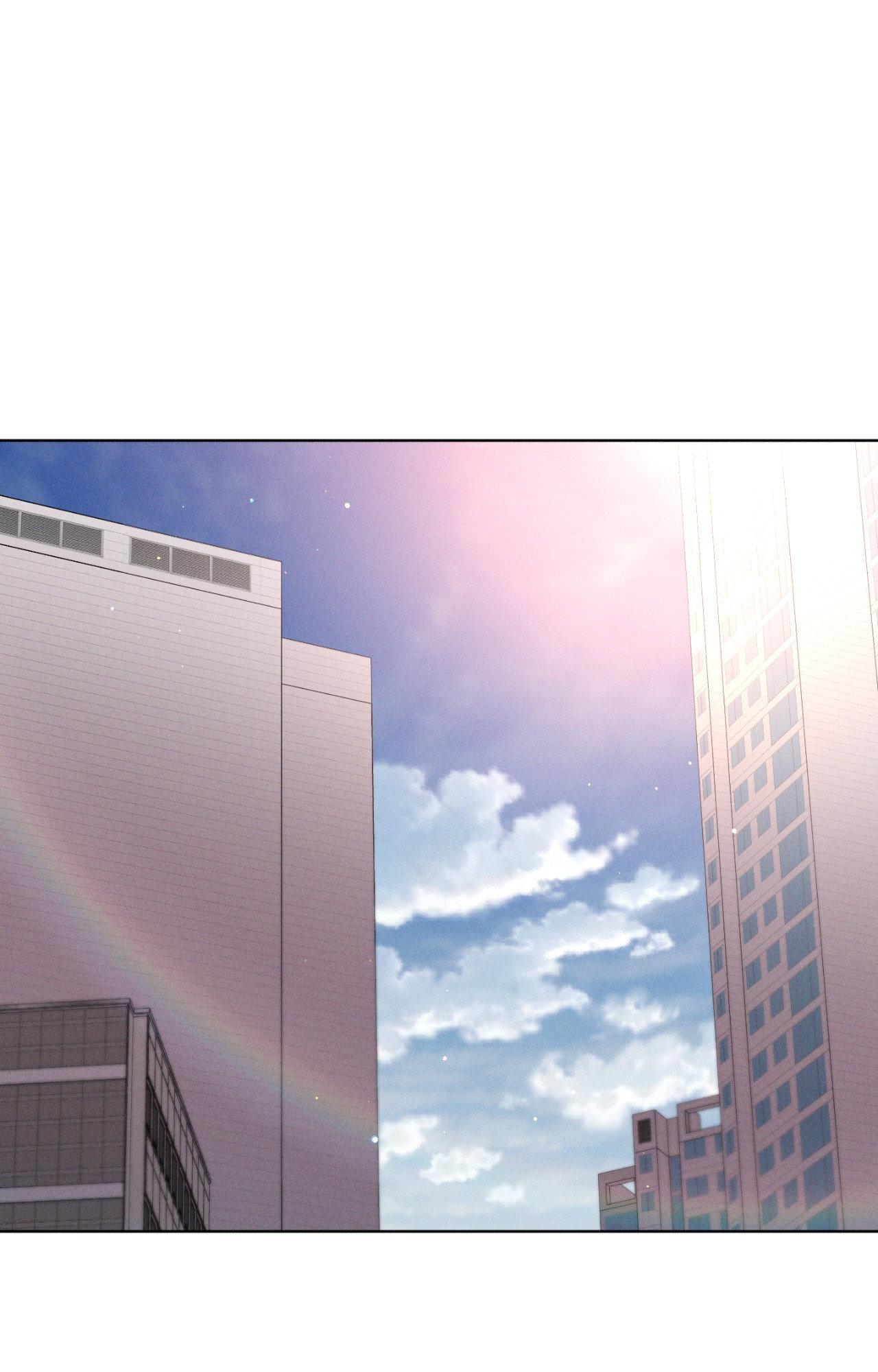 In Your Wake Chapter 41 - Page 22