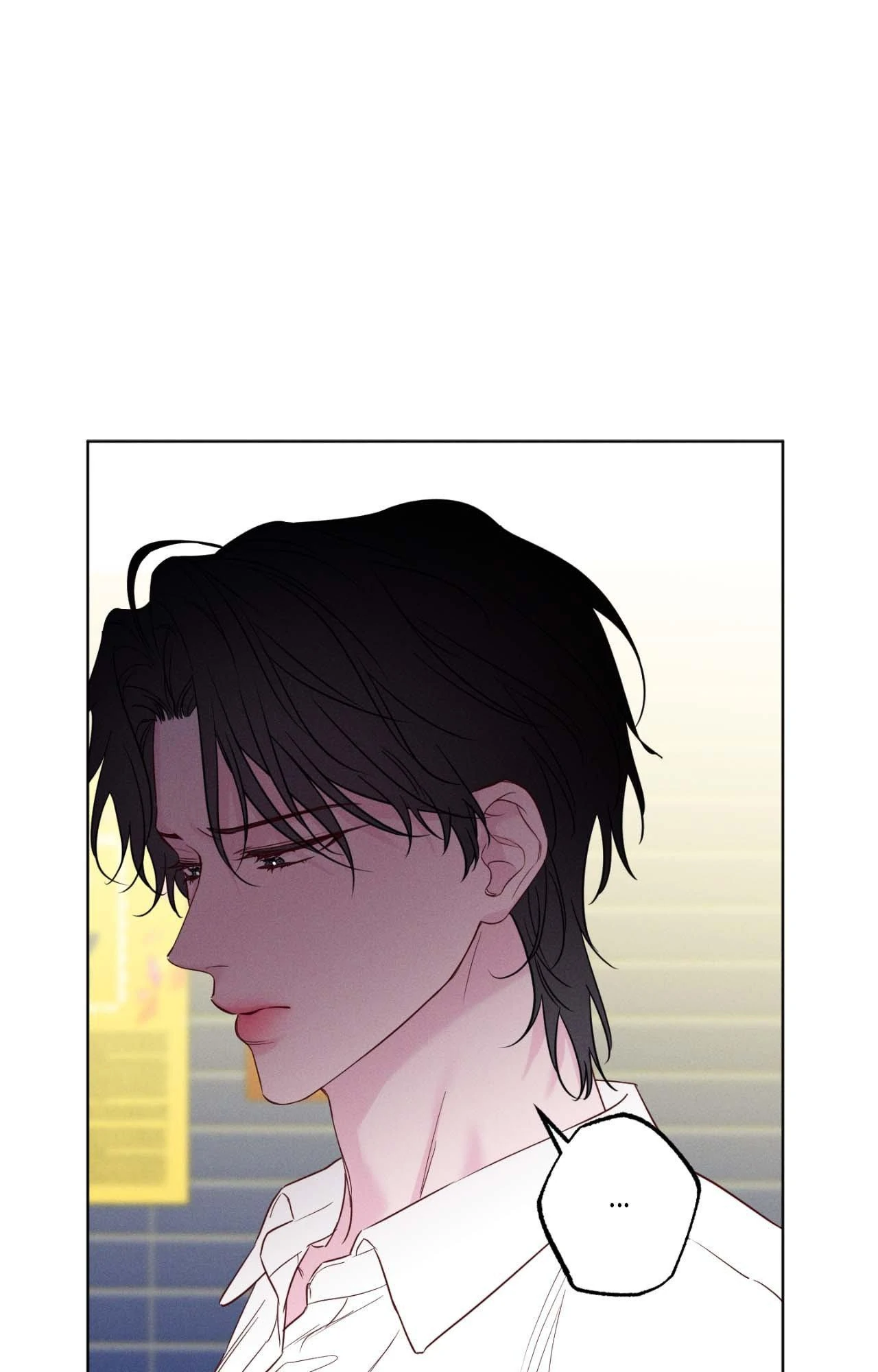 In Your Wake Chapter 41 - Page 82
