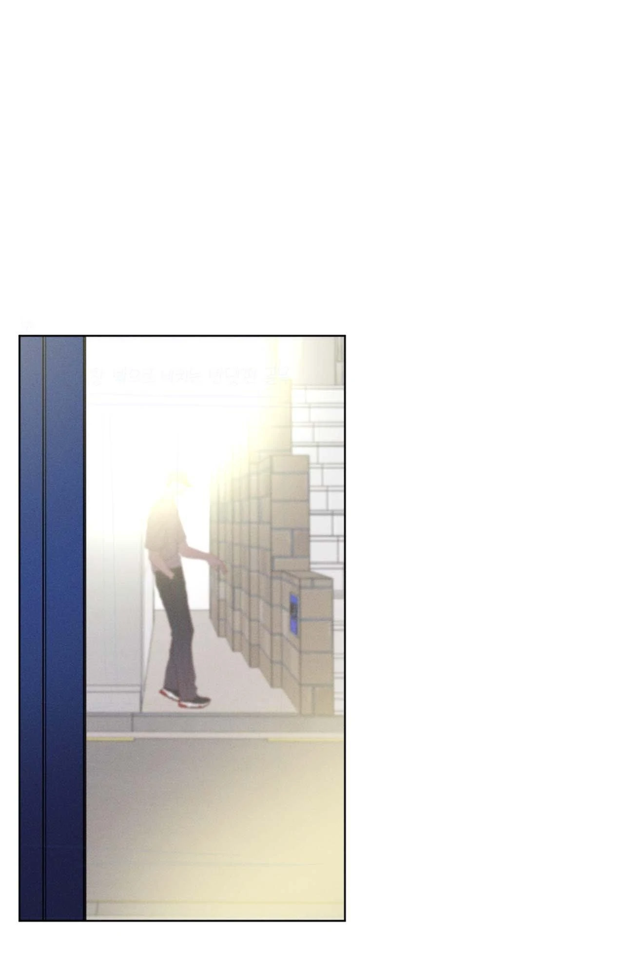 In Your Wake Chapter 41 - Page 91
