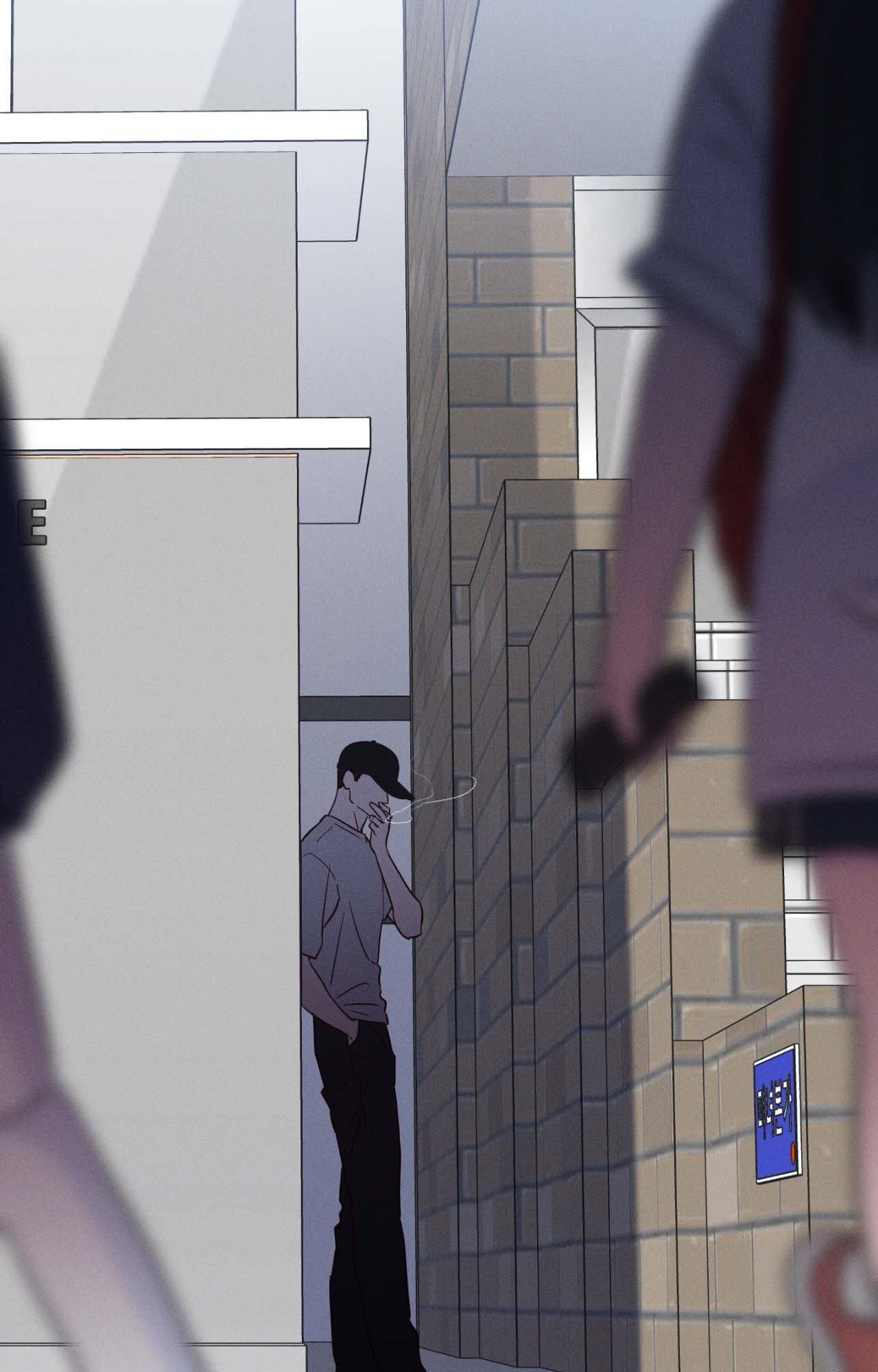 In Your Wake Chapter 42 - Page 2