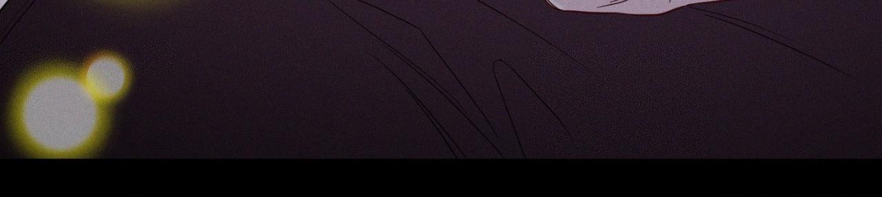 In Your Wake Chapter 43 - Page 10