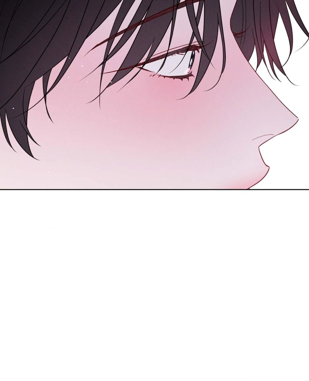 In Your Wake Chapter 44 - Page 4