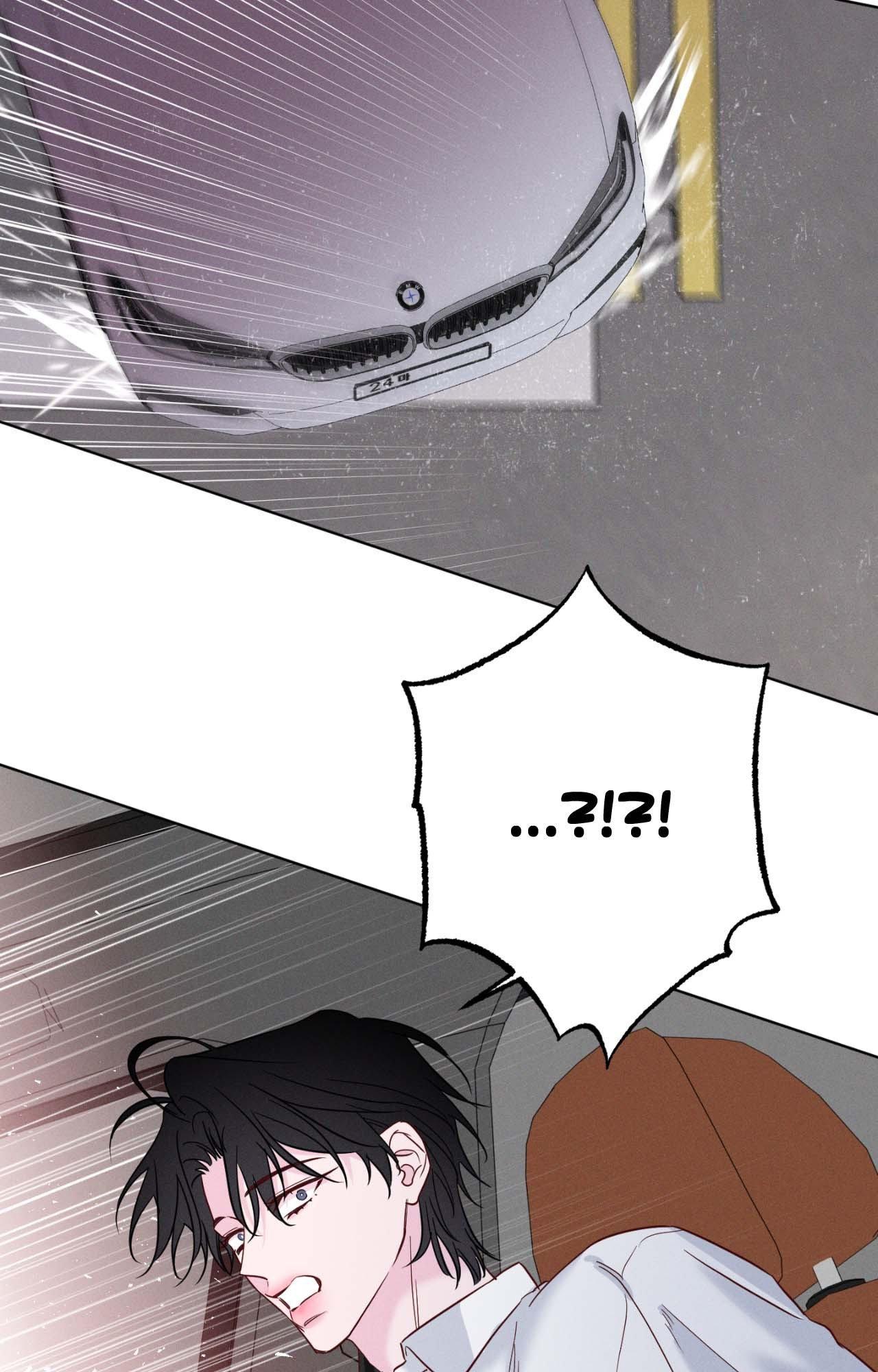 In Your Wake Chapter 44 - Page 44