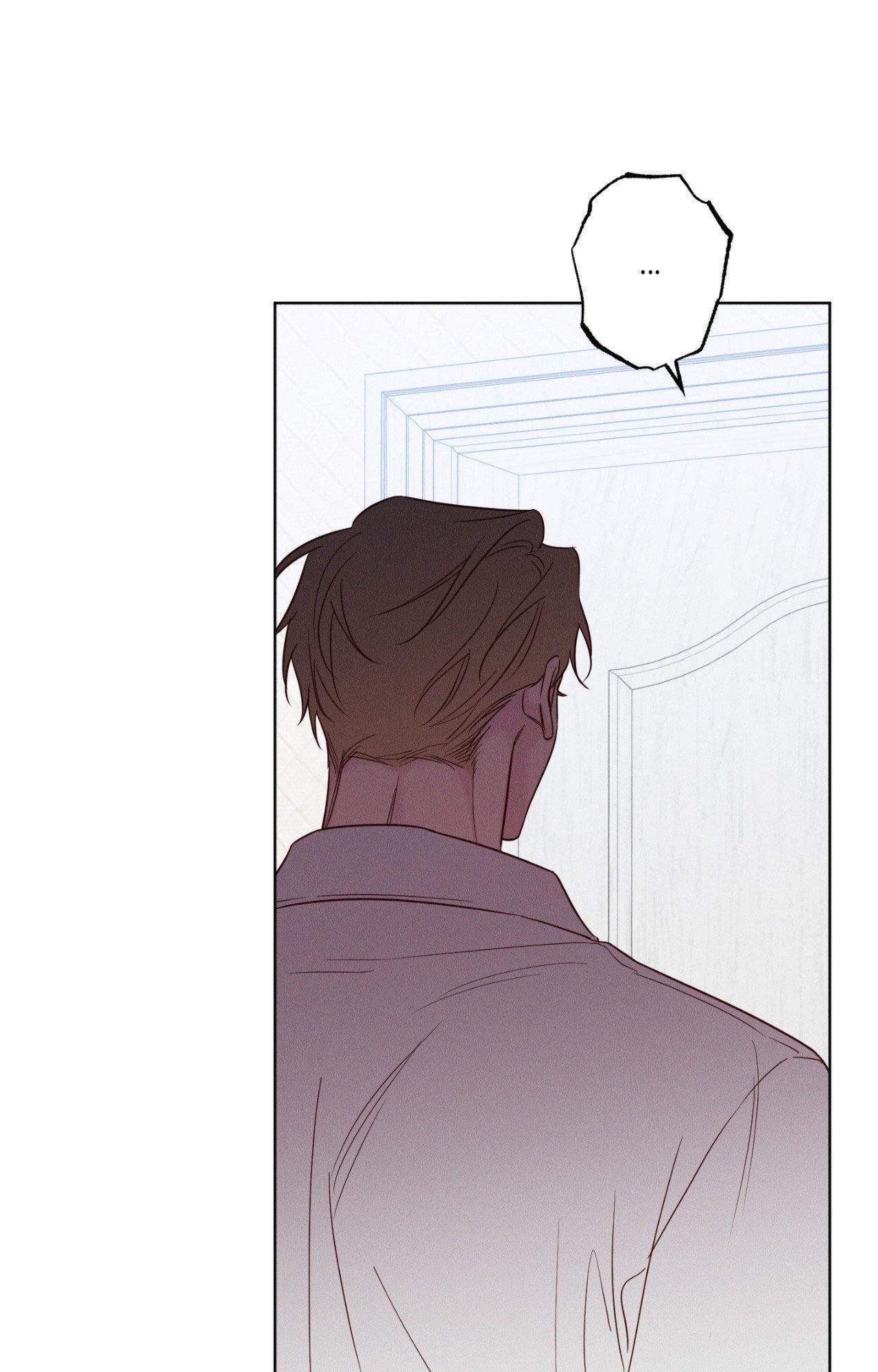 In Your Wake Chapter 44 - Page 6