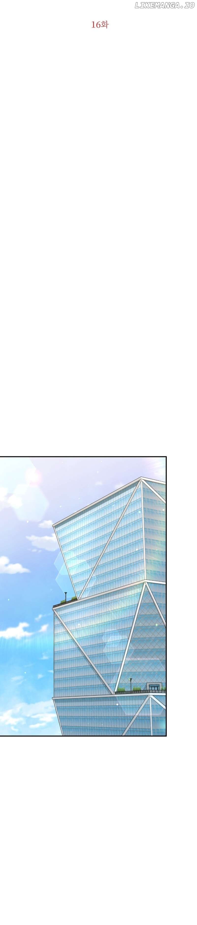 Incentive Chapter 16 - Page 11