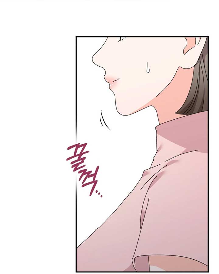 Incentive Chapter 17 - Page 47